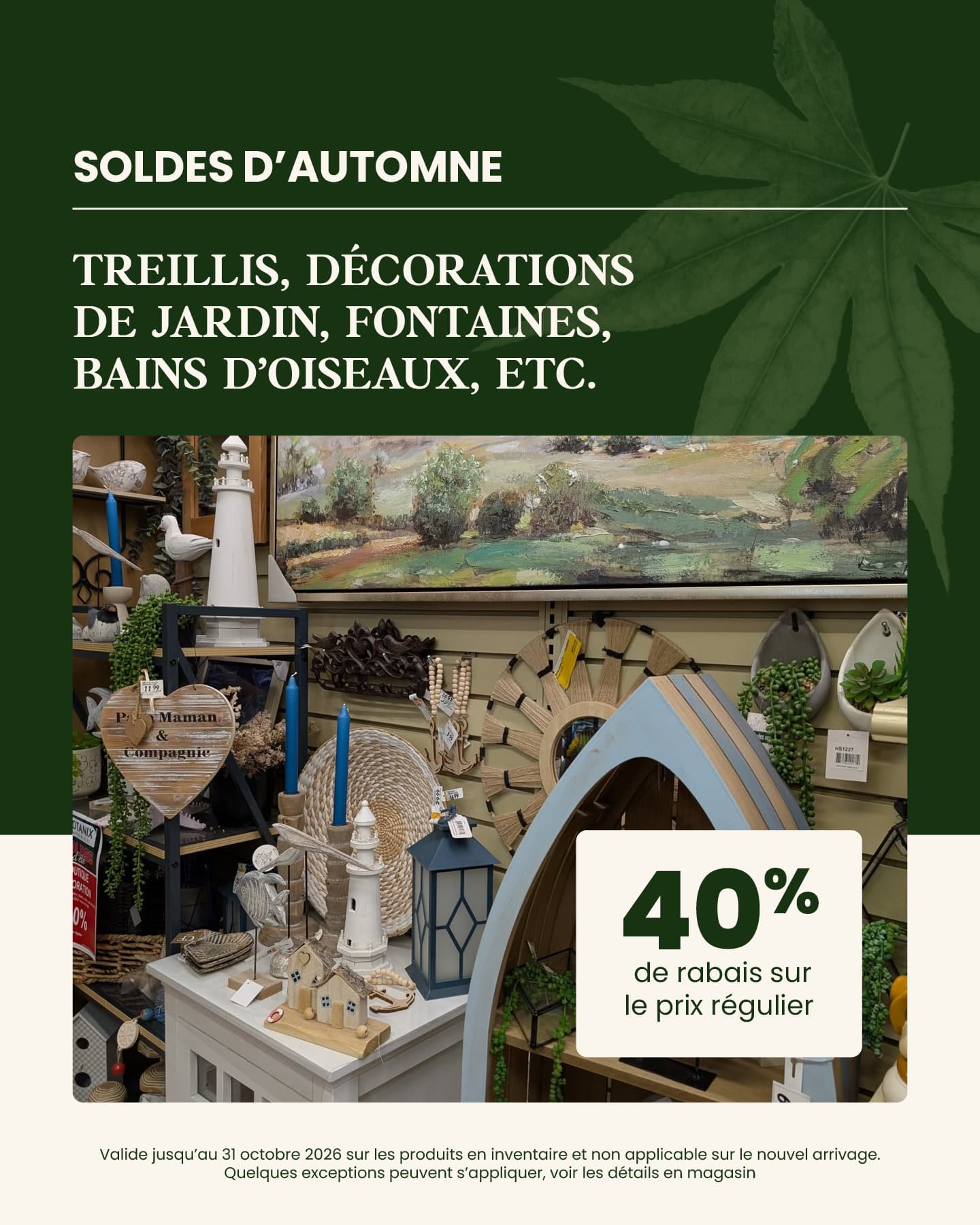 soldes-automne-treillis-deco
